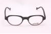 RAMA XLOOK 1430E